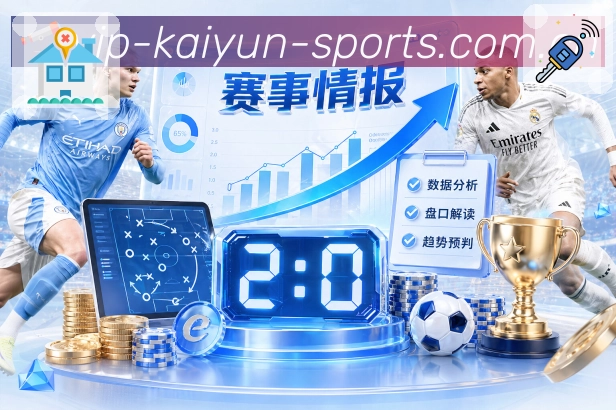 sports image