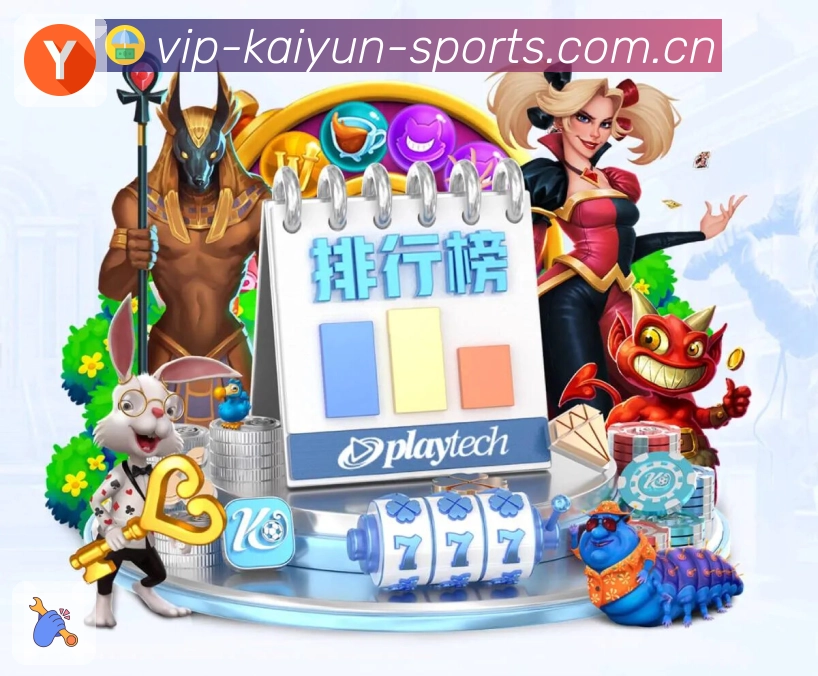 站内搜索认证展示